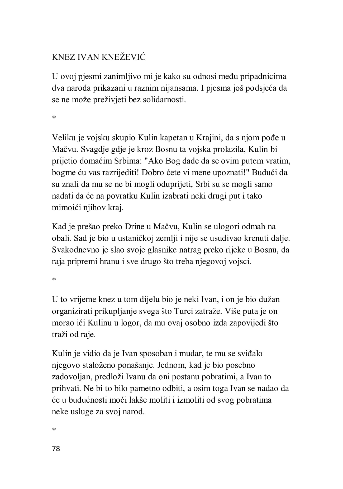 Price iz nasih krajeva - 78